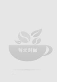 从千亿神豪开始签到